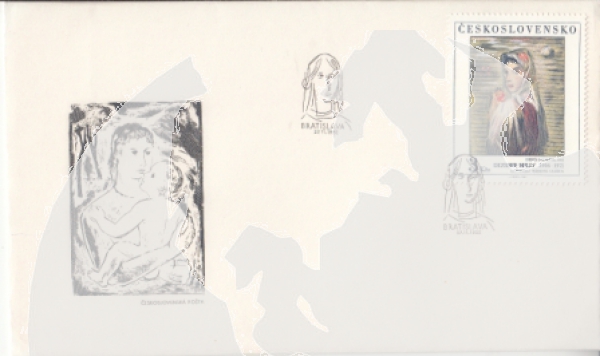 FDC 2519 / 2573 ● - 1982 - komplette Jahrgang